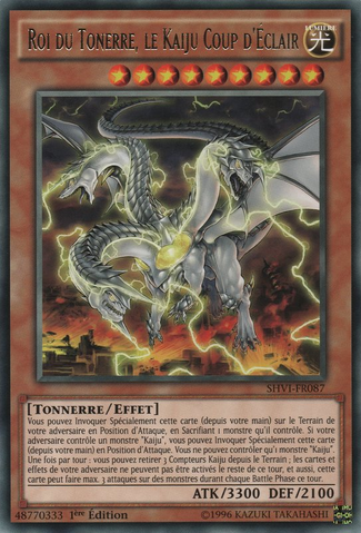 File:ThunderKingtheLightningstrikeKaiju-SHVI-FR-R-1E.png