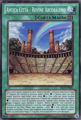 File:AncientCityRainbowRuins-BATT-IT-SFR-UE.png