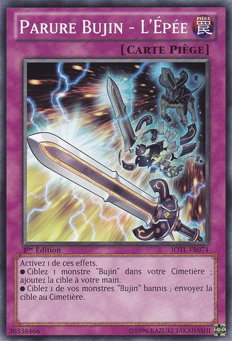 File:BujinRegaliaTheSword-JOTL-FR-C-1E.png