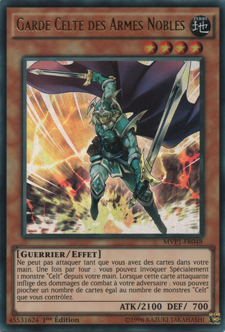 File:CelticGuardofNobleArms-MVP1-FR-UR-1E.png