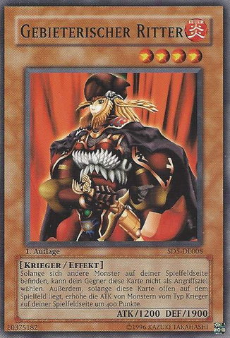 File:CommandKnight-SD5-DE-C-1E.png