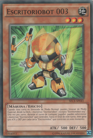 File:Deskbot003-SECE-SP-C-UE.png