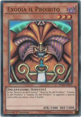 File:ExodiatheForbiddenOne-YGLD-IT-UR-1E.png