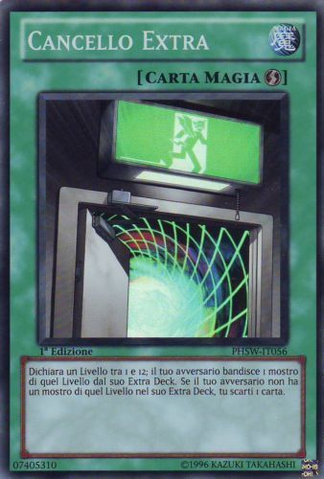 File:ExtraGate-PHSW-IT-SR-1E.png