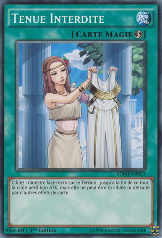 File:ForbiddenDress-SDMP-FR-C-1E.png