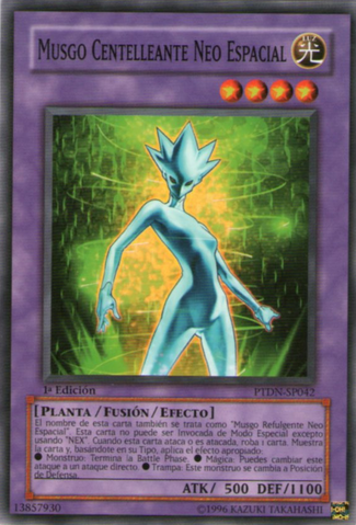 File:NeoSpacianTwinkleMoss-PTDN-SP-C-1E.png