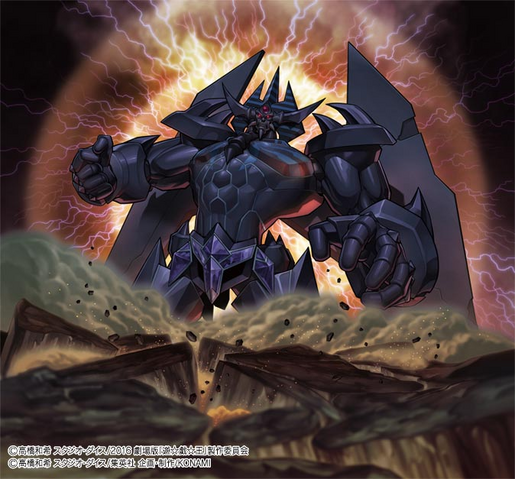 File:ObelisktheTormentor-OW-2.png