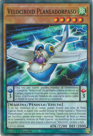 File:SpeedroidPassinglider-COTD-SP-C-1E.png