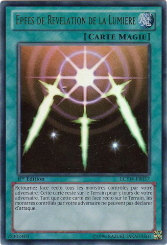 File:SwordsofRevealingLight-LCYW-FR-UR-1E.png