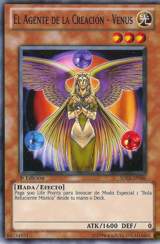 File:TheAgentofCreationVenus-SDLS-SP-C-1E.png