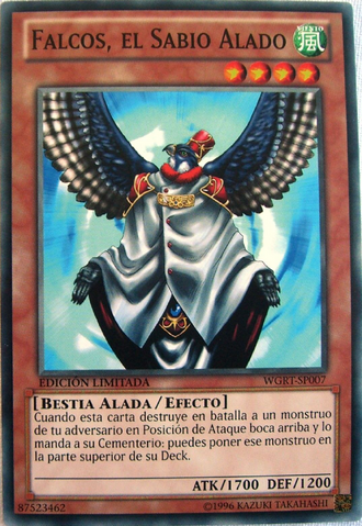 File:WingedSageFalcos-WGRT-SP-C-LE.png