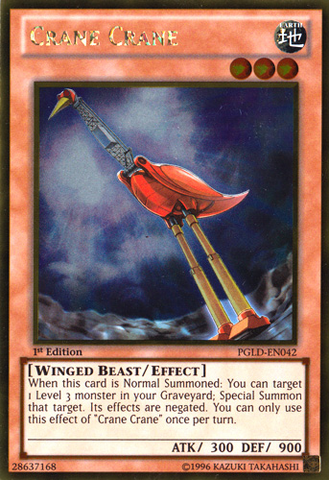 File:CraneCrane-PGLD-EN-GUR-1E.png