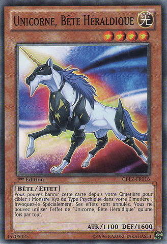 File:HeraldicBeastUnicorn-CBLZ-FR-C-1E.png