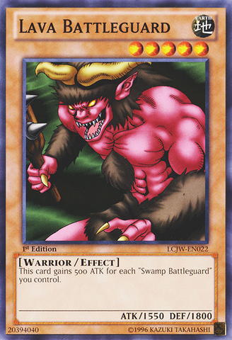File:LavaBattleguard-LCJW-EN-C-1E.png