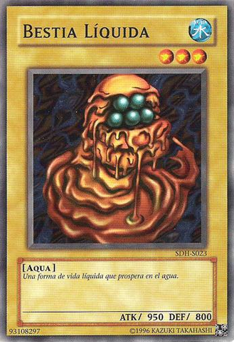 File:LiquidBeast-SDH-SP-C-UE.png
