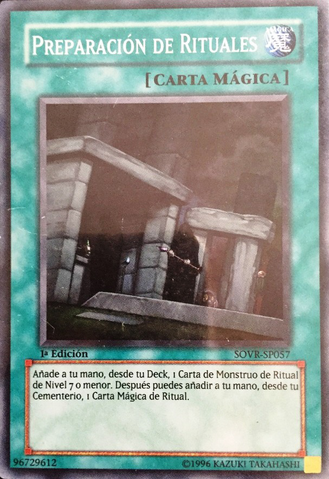 File:PreparationofRites-SOVR-SP-SR-1E.png