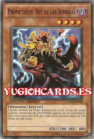 File:PrometheusKingoftheShadows-GLD4-SP-C-LE.jpg