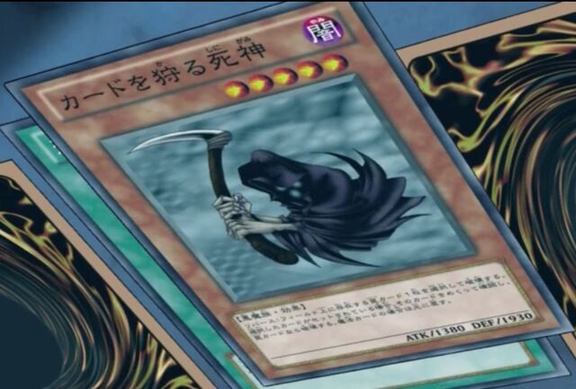 File:ReaperoftheCards-JP-Anime-ZX.jpg