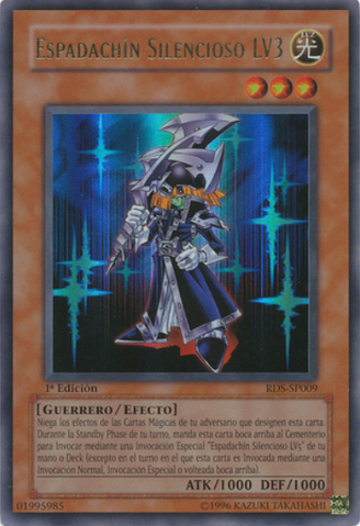 File:SilentSwordsmanLV3-RDS-SP-UR-1E.png