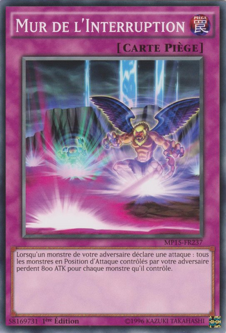 File:WallofDisruption-MP15-FR-C-1E.png