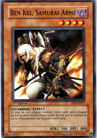 File:ArmedSamuraiBenKei-SD5-FR-C-1E.png