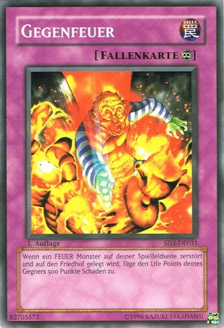 File:Backfire-SD3-DE-C-1E.png