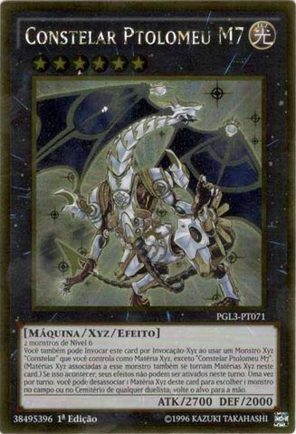 File:ConstellarPtolemyM7-PGL3-PT-GUR-1E.png