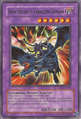 File:DarkBladetheDragonKnight-DR3-SP-R-UE.png