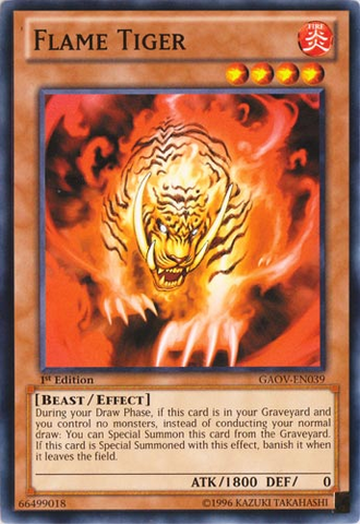 File:FlameTiger-GAOV-EN-SP-1E.png