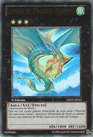 File:LeviairtheSeaDragon-GENF-SP-UR-1E.png
