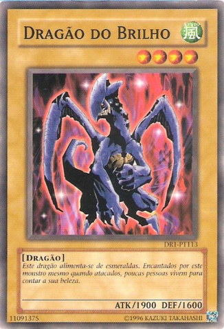 File:LusterDragon-DR1-PT-C-UE.png
