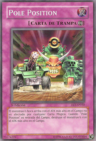 File:PolePosition-FET-SP-C-1E.png