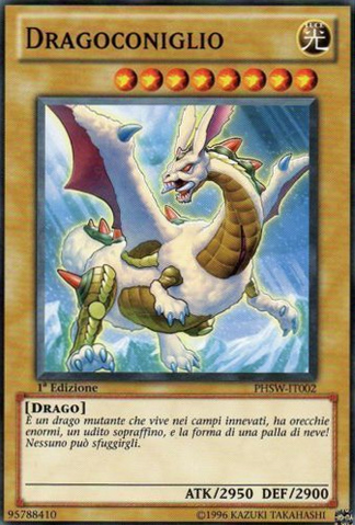 File:Rabidragon-PHSW-IT-C-1E.png