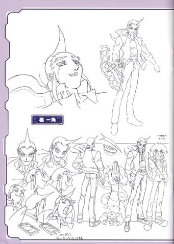 File:Tachibana Linework.jpg
