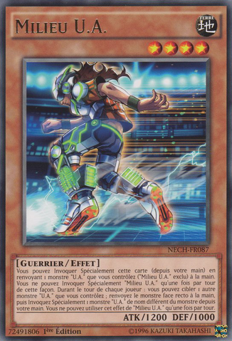 File:UAMidfielder-NECH-FR-R-1E.png