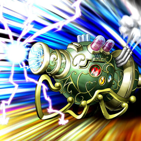 File:WaveMotionCannon-TF04-JP-VG.jpg