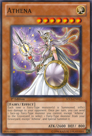 File:Athena-SDLS-EN-C-1E.png