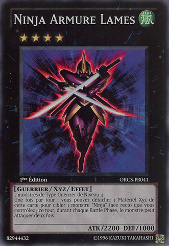 File:BladeArmorNinja-ORCS-FR-SR-1E.png