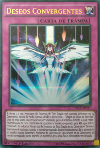 File:ConvergingWishes-DUSA-SP-UR-1E.png