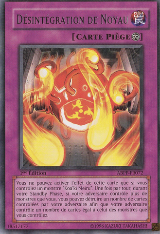 File:CoreBlast-ABPF-FR-R-1E.png