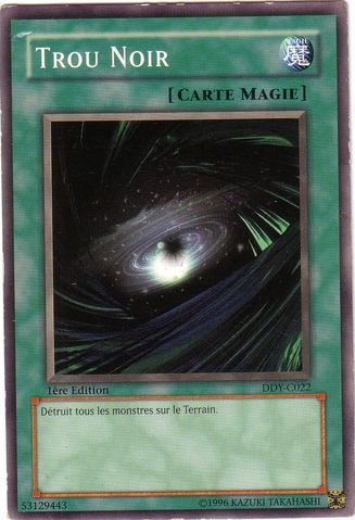 File:DarkHole-DDY-FC-C-1E.png