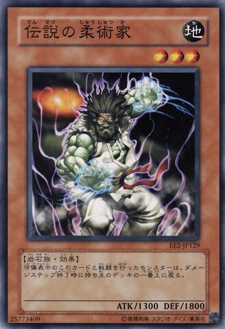File:LegendaryJujitsuMaster-EE2-JP-C.jpg