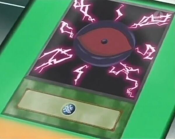 File:NegativeEnergyGenerator-EN-Anime-DM-2.jpg