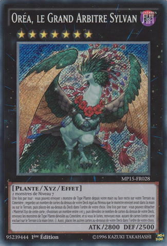 File:OreatheSylvanHighArbiter-MP15-FR-ScR-1E.png