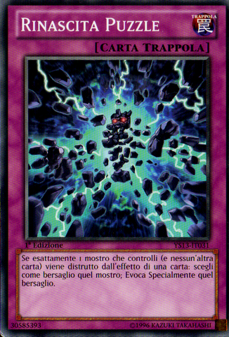 File:PuzzleReborn-YS13-IT-C-1E.png