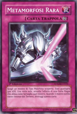 File:RareMetalmorph-SDMM-IT-C-1E.png