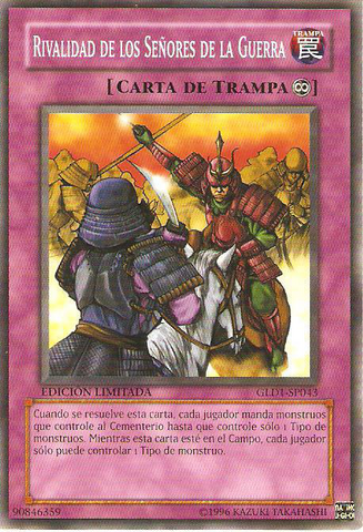 File:RivalryofWarlords-GLD1-SP-C-LE.png