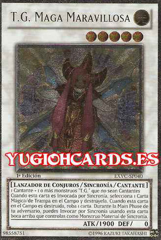 File:TGWonderMagician-EXVC-SP-UtR-1E.jpg