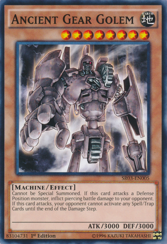 File:AncientGearGolem-SR03-EN-C-1E.png