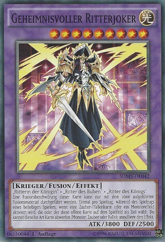File:ArcanaKnightJoker-SDMY-DE-C-1E.png